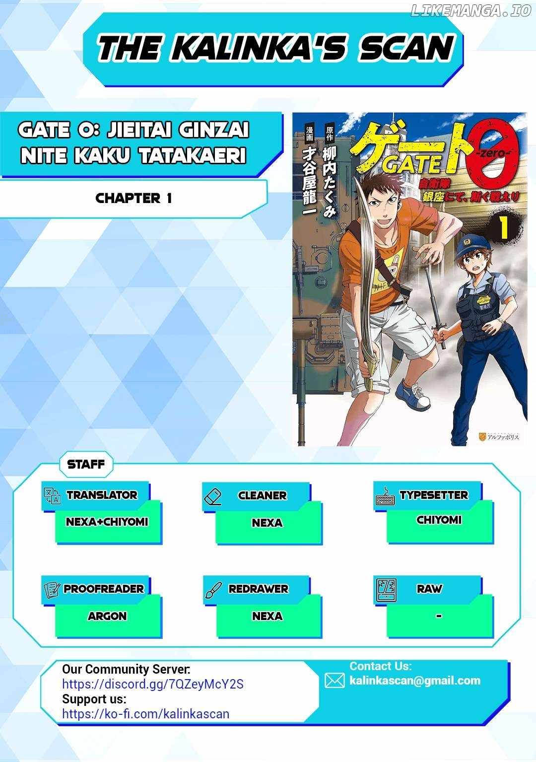 Gate 0: Jieitai Ginzai Nite Kaku Tatakaeri Chapter 1 1